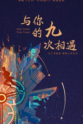 兰州西固区seo优化